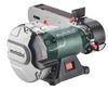 Metabo BS 200 Plus