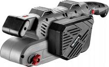 Graphite 59G395