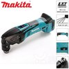 Makita DTM50Z