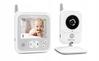 Lionelo Babyline 7.1