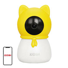 Zosi C516