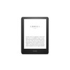 Amazon Kindle Paperwhite 32GB