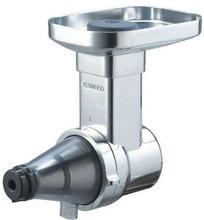 Kenwood KAX 644 ME