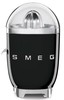 SMEG CJF01BLEU