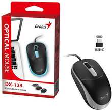 Hiir Genius DX-123, juhtmega, must-hall, USB-C