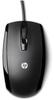 HP KY619AA, USB, optiline hiir