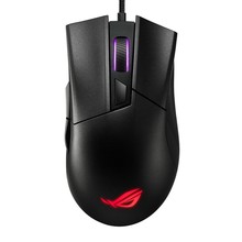 Asus ROG Gladius II