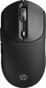 HP 700 laaditav traadita hiir, AZ7B0AA