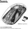 Hiir HOCO GM29, juhtmevaba, must, 2.4G, 1600 dpi