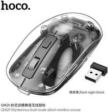 Hiir HOCO GM29, juhtmevaba, must, 2.4G, 1600 dpi