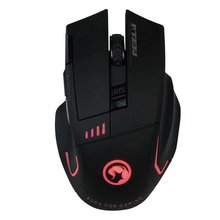 Marvo M720W