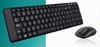 Logitech MK220 INT