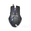 Gigabyte M63