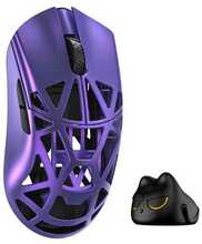 Hiir WLMOUSE Beast X Pro Solid Sides, lila