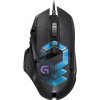 Logitech G502 Hero