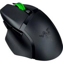 Razer Basilisk V3 X HyperSpeed