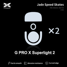 Hiirejalad X-Raypad Jade Skates Logitech G Pro X Superlight 2, valge, 2 tk