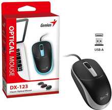 Hiir Genius DX-123, juhtmega, must-hall, 1200DPI