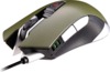 Cougar 530M