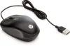HP USB reisihiir