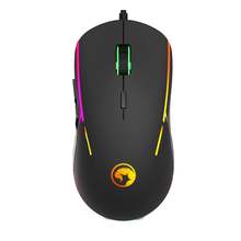 Marvo G924