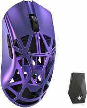 Hiir WLMOUSE Beast X Max Solid Sides, lilla