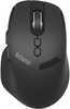 Savio MB-06 hiir, universaalne, mõlemakäeline, Bluetooth, 3800 DPI