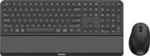 Philips SPT6607B
