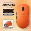 Hiir AJAZZ AJ159 APEX, juhtmevaba, sinine