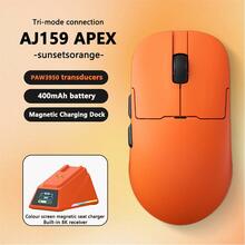 Hiir AJAZZ AJ159 APEX, juhtmevaba, sinine