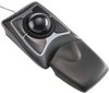 Kensington Expert Trackball