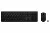 Lenovo Professional juhtmevaba klaviatuuri ja hiire komplekt, 4X31K03931
