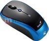 Hiir Genius Traveler 9005BT, juhtmevaba, must/sinine