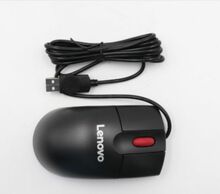 Hiir Lenovo Essential, USB, 1600 DPI, must