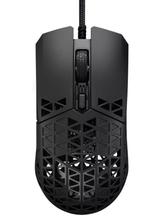 Asus Tuf Gaming M4 Air