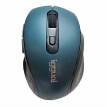Hiir Iggual ERGONOMIC-M, sinine