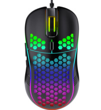 RoGer S4, juhtmega, RGB, 7200 DPI