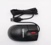 Hiir Lenovo Calliope Mouse USB, must