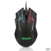 Lenovo Legion M200