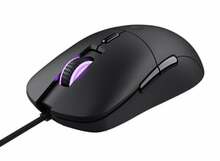 Trust GXT 981 Redex