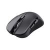 Juhtmevaba optiline hiir Trust GXT931 Ybar, must, 25330