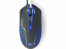 E-Blue EMS144BK