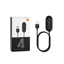 Xiaomi Mi Band 4 laadimiskaabel, must