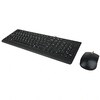 Lenovo GX30M39606