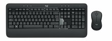 Logitech MK540 Advanced, QWERTZ, saksa, must/valge