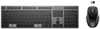 HP 725 Multi-Device Rechargeable Wireless Keyboard and Mouse