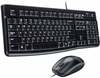 Logitech MK120, Nordic, Swedish, must