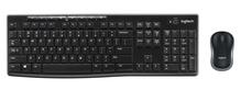 Logitech MK270, prantsuse, must