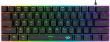 Klaviatuur Redragon K605 Alien, USB, must