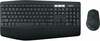 Logitech MK850 Performance, US, must